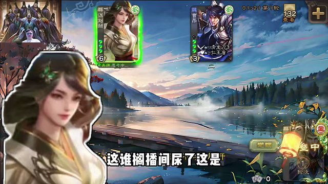 韩哩是你对象吗？ 马哥十常侍史诗级操作！#三国杀 #三国杀移动版 #朝廷大司马