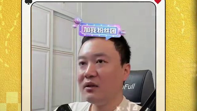 炸草率了啊兄弟