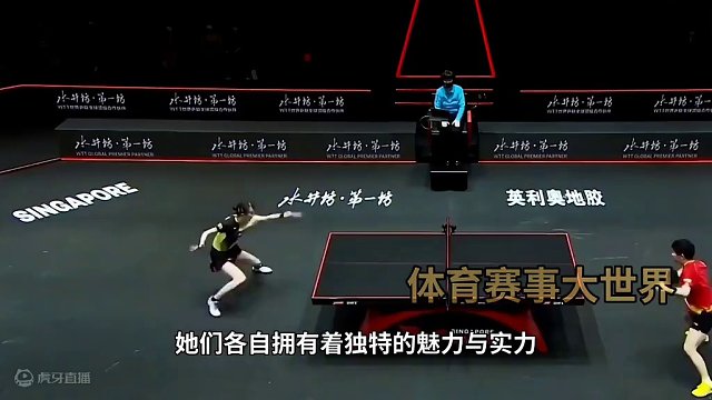 国乒六朵金花风华绝代，谁才是你的心头所爱#国乒 #孙颖莎 #王曼昱 #陈梦 #王艺迪 #钱天一 #陈