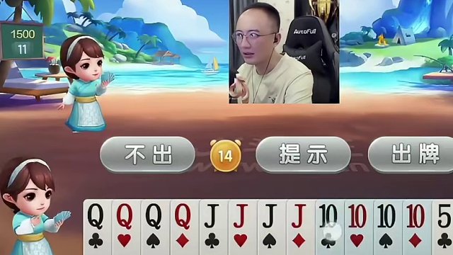 高源净手四炸憋手里，JJ斗地主究竟发生了什么？ #JJ斗地主赢大米 #JJ斗地主