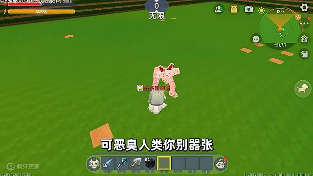 迷你世界：畸形动物来了！汉堡建四宫格火锅陷阱能抵御住吗？ #生存 #双人生存 #游戏解说 #老玩家 