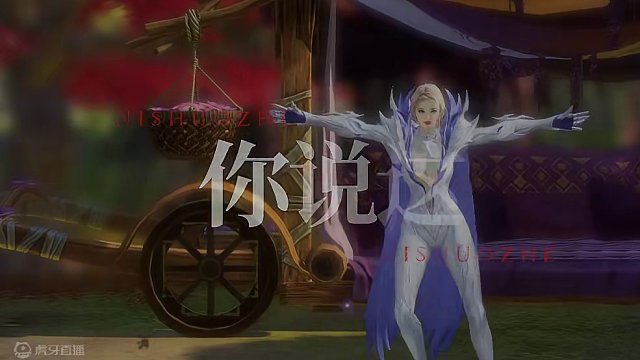 女狂天三热舞
#命运方舟 #命运方舟国服 #寻找命运方舟最有才的你 #命运方舟新职业狂剑士