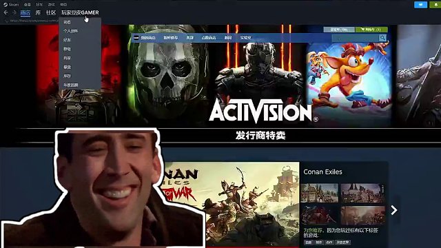 败家的证据找到了！ 看看你在steam到底花了多少钱#steam游戏 #单机游戏 #游戏 #玩家豆皮