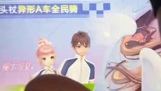 51漂移狂欢节 QQ飞车手游51漂移狂欢节福利码！#qq飞车手游 #QQ飞车魔卡少女樱联动 #飞车5