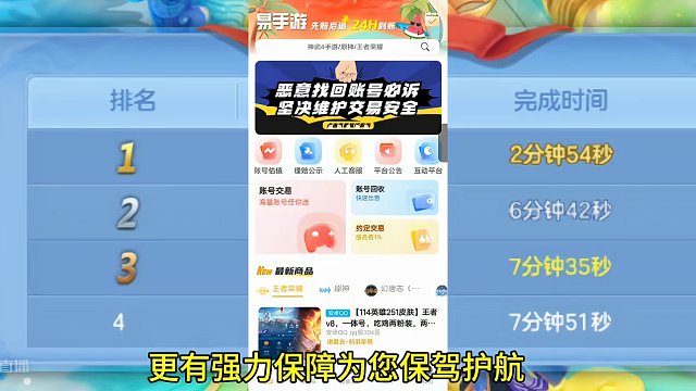 新阵容三回合暗黑天罡了解下 #回合制 #手游推荐 #一起玩游戏 #网络游戏 #手游 #攻略 #游戏教