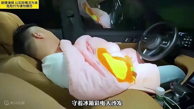 如今高速上敢自动驾驶就等于玩命！