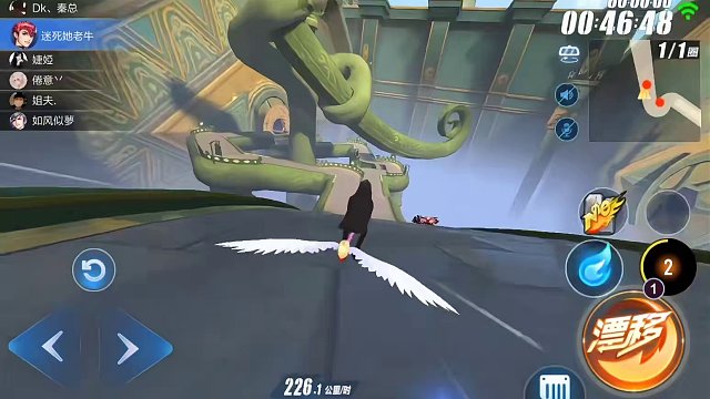 QQ飞车手游：免费首辆异形手杖A车实战体验，性能强度属实上来了 #qq飞车手游  #qq飞车魔卡少女