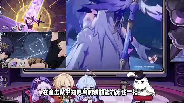 知更鸟前瞻/抽取/建议 #崩坏星穹铁道  #崩坏星穹铁道创作者激励计划  #狂热奔向深渊  #二次元