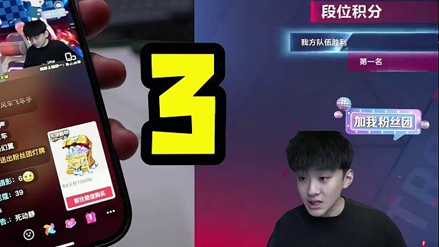 这就是为什么不玩个人竞速排位赛！ #狗头硬 #qq飞车手游 #qq飞车