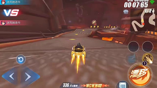 QQ飞车手游：全服最长小喷赛车特性加0.3秒，这不直接无线延续 #qq飞车魔卡少女樱联动  #QQ飞