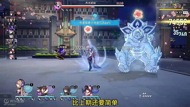 黑塔养了随便过#崩坏星穹铁道 #崩坏星穹铁道创作者激励计划 #狂热奔向深渊