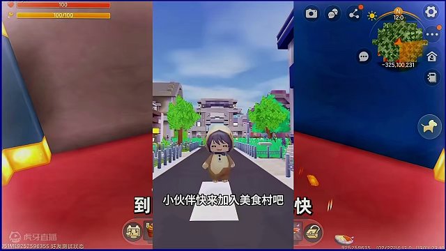 #迷你世界新版本打卡 #申请加入美食村 #游戏日常 #这个游戏很好玩 #抖出你的迷你世界
