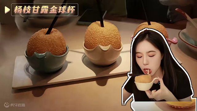 #广州探店 超超超好吃的早茶店被我们探到啦！！！#广州怎么这么好吃啊！！#美食探店