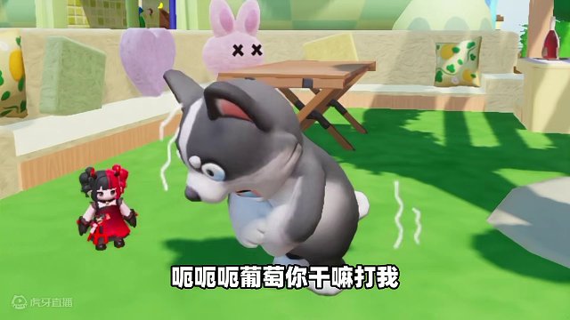 元梦之星：小雅惨遭毒手！幕后黑手是葡萄吗？ #元梦之星 #元梦之星时光漫游 #元梦快乐星奇天#元梦之