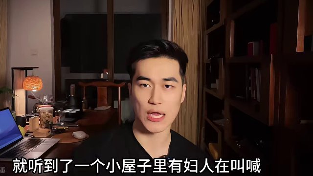 你们学校后山都有啥？#游戏