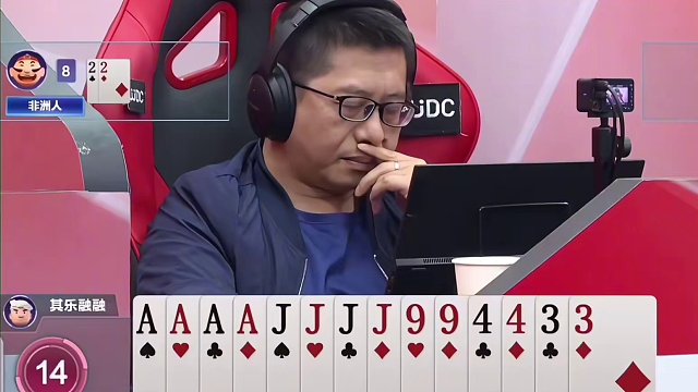 五炸惊天大乱斗，残局险象环生，不赢五炸誓不罢休 #当代牌友的精神状态 #这操作都看傻了 #斗地主