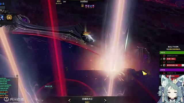 电竞美杜莎，汗流浃背了吗？ #命运方舟 #梦幻 #命运方舟狂热初夏