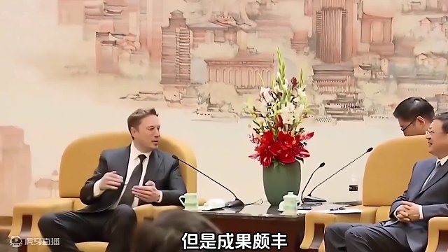 特斯拉禁行  #领航计划 #买车那点事 #新能源汽车