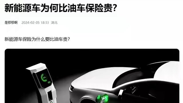 #北京车展 各显神通，腾势D9、传祺E9、#GL8插混 以及上汽大通的大家系超混双星大比拼，究竟谁才