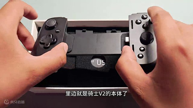 雷蛇骑士V2拉伸手柄，使用表现比较一般 #游戏手柄 #数码 #游戏机 #游戏 #拉伸手柄 #吃鸡神器
