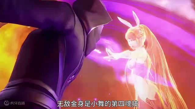 无敌金身只能垫底