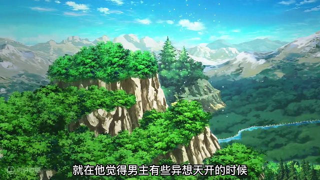 四月新番:能力值无穷大暴露,被魔王和勇者找上门 #动漫解说 #二次元 #动漫推荐