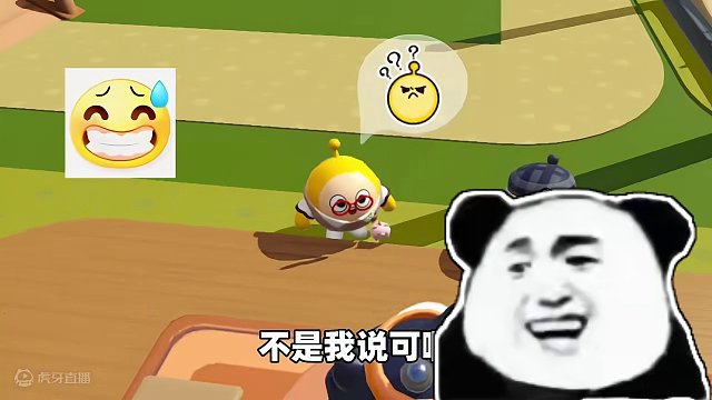 蛋仔派对：可可主持风波，趣味急急急转弯！ #蛋仔派对 #蛋仔小剧场 #蛋仔奇思妙想计划