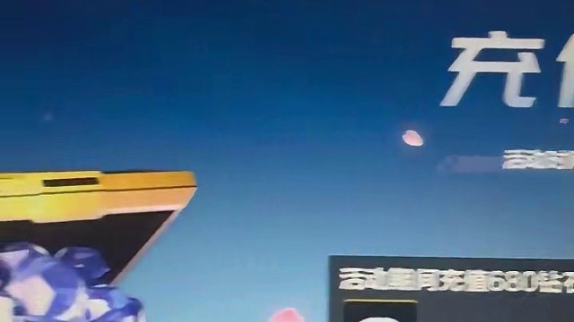 五一活动，可购买两次双倍钻石，一元机甲源石橙光能源等#qq飞车手游