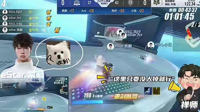 2024S联赛春季赛常规赛第三周《你的车技我来奶》爆笑来袭！赛场上究竟呈现了什么毒奶名场面，让各大解