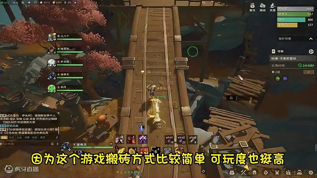 塔瑞斯世界 打金的一些概括 #塔瑞斯世界 
#塔瑞斯世界手游 
#游戏鉴赏家  
#猪秀天