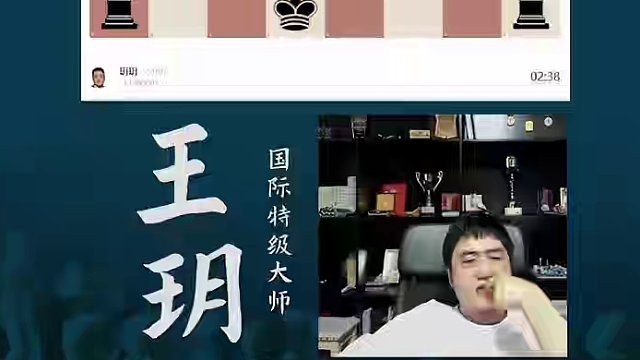 伦敦体系-稳扎稳打 伦敦体系-稳扎稳打#国际象棋 #比赛 #国象七点半 #伦敦体系 