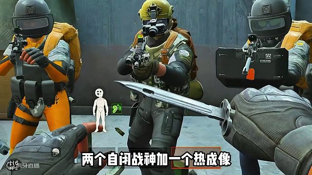 不行了我真的要笑岔气了哈哈哈哈哈哈 