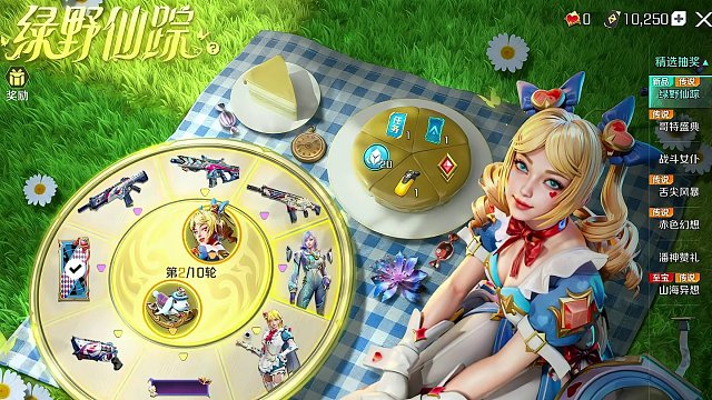 绿野仙踪安吉拉皮肤展示 #高能英雄