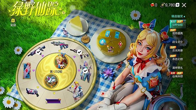 新皮肤绿野仙踪展示。#高能英雄 #稚子Zz #S4赛季猎影迷踪上线