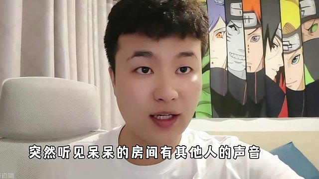 蛋仔派对：毛姐来我家被飞侠误会，我俩真的是在忙工作！ #蛋仔派对 #蛋仔奇思妙想计划 #蛋仔春日企划