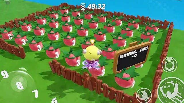 好吃的新豆子#蛋仔甜心 #蛋仔地图推荐 #停不下来 #蛋搭子的贴贴日常 #蛋仔派对