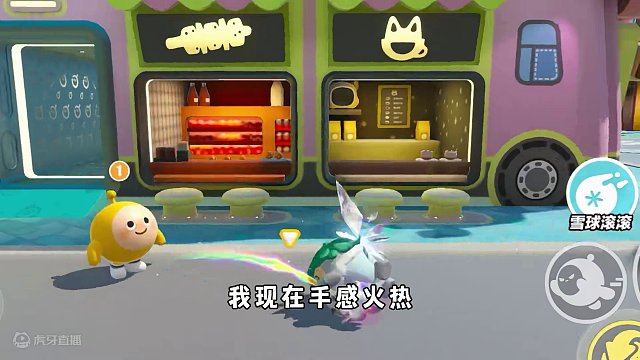 蛋仔派对：当我姐要带我打巅峰，鹌鹑蛋挑战凤凰局啊！ #蛋仔派对 #蛋仔奇思妙想计划 #蛋仔春日企划 