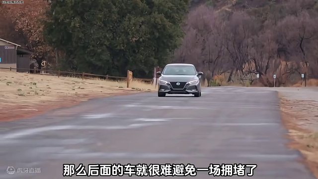 幽灵堵车  #领航计划 #买车那点事 #新能源汽车