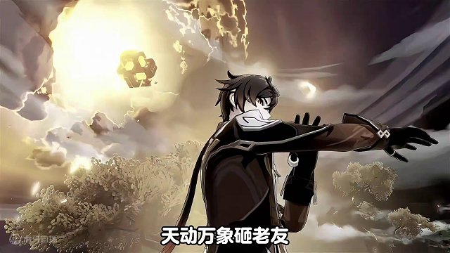 你的原神签名到底有多逆天呢？ #原神 #原神枫丹 #原神萌新指南 #原神攻略