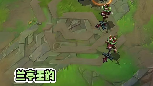 手游这两个T2真的不戳#游戏流量风向标 #亚索