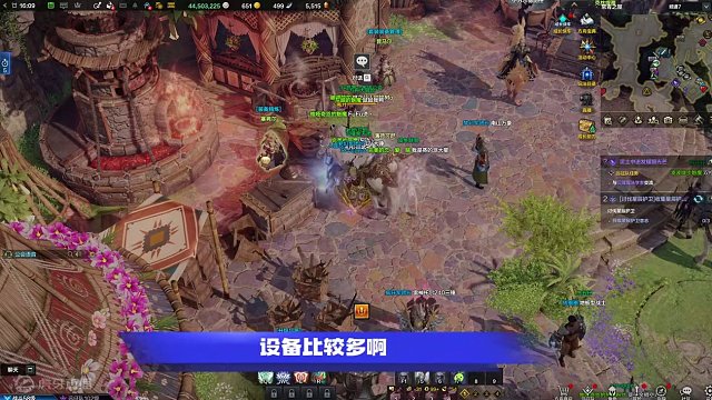 命运方舟，深度讲解金价.拖车,后期走势 #命运方舟国服 #游戏杂谈