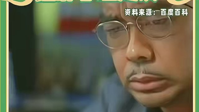 打麻将三分靠技术，七分靠运气，想要掌握麻将中绝对的好运气？那你一定要知道好运秘诀！#腾讯欢乐麻将 #