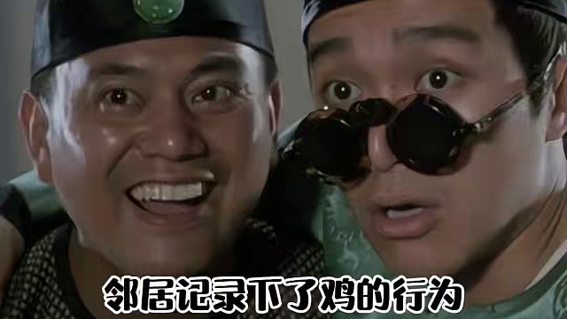 鸡：这个家容不下我了呗 #神奇动物 #搞笑 #鸡 #热点小助手