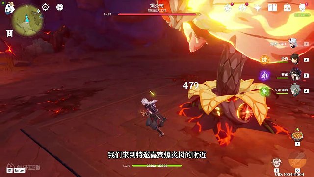 仆人攻略，终于想起来自己是擅长做动作游戏的了？ #原神枫丹 #原神仆人 #原神攻略 #原神创作者激励