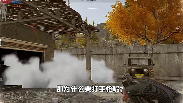 暗区突围：歼灭模式你们最喜欢玩什么装备呢？#暗区突围五一狂欢 #来暗区把你们都歼灭 #暗区新版本代理