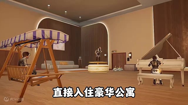 现在的明日是不是少了点什么 #明日之后  #明日之后赚金计划 #明日之后甜蜜之家  #回忆