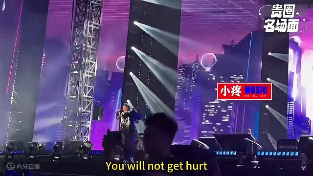 最近“演唱会”出圈名场面！许美静被喊退票，凤凰传奇沦为伴舞！ #凤凰传奇 #演唱会 #许美静 #周杰