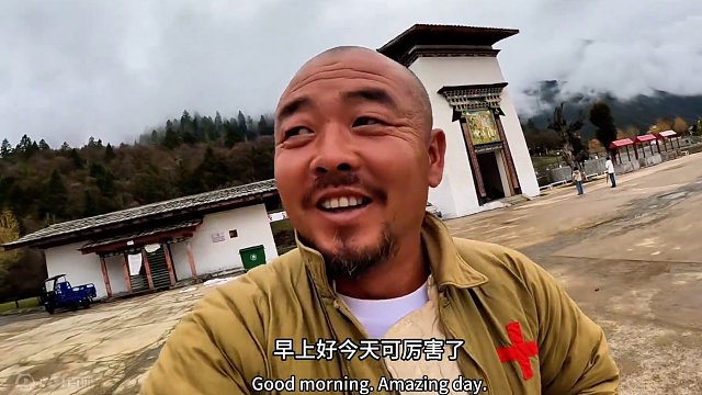 沙和尚重游鲁朗旅游小镇还是那么熟悉，老地点时隔两年再喝一个#户外美食 #户外生活 #床车旅行 