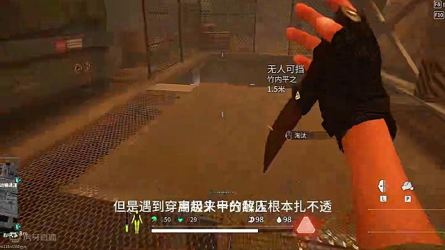 来看看什么叫做顶级刀仔 #萤火突击 #萤火突击无限出金 #萤火突击神金来袭