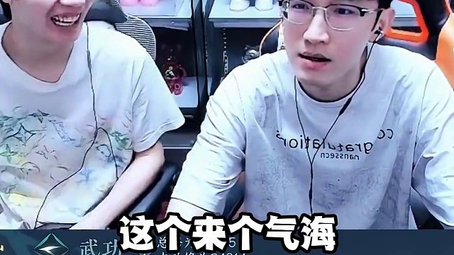 白高兴一场？这灵韵不如不出！ #逆水寒 #逆水寒手游  #我浮夸真的要强